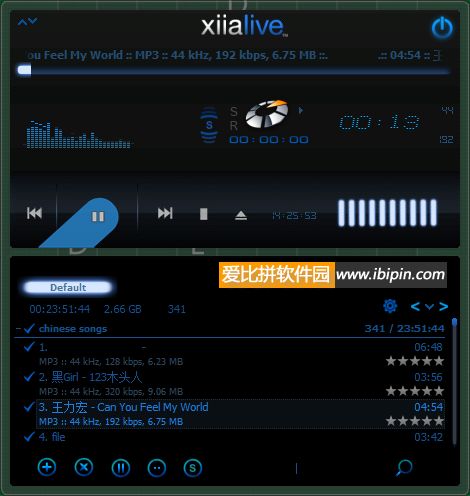 20120418092949 AIMP3 XiiaLive 1.1 音乐播放器皮肤