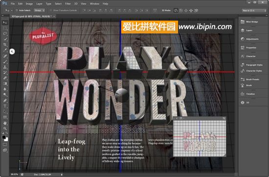 20120426101445 Adobe Photoshop CS6 32/64位 官方简体中文版
