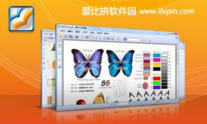 20120503120536 福昕软件推出网络印刷解决方案