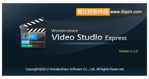 20120507214824 Wondershare Video Studio Express 1.2.0.5 绿色便携版(视频编辑转换)