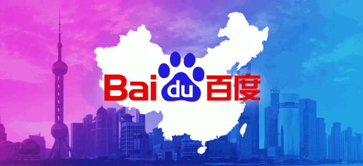 百度推出“小度三件客”,进军硬件市场!18.9元“小度Wi-Fi”开始预订