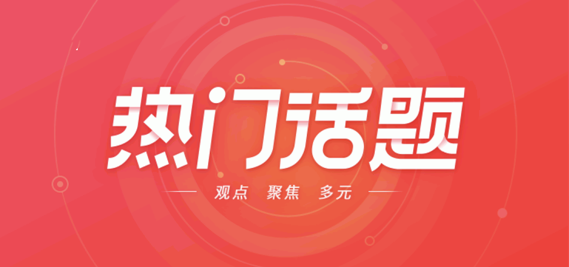 不知道孩子想啥 用QQ谈心可能更有效