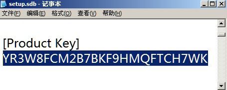 20120410192214 Visual Studio 2010 简体中文激活版(序列号)插图2