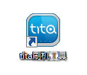 20120411192301 腾讯tita刷机工具一键刷机界面插图