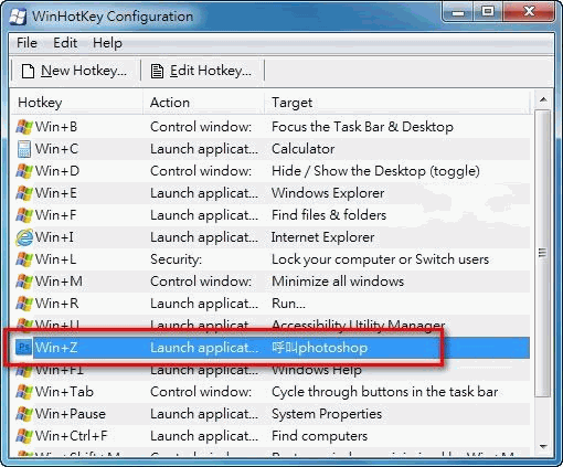 20120412211949 WinHotKey 0.70 自定义Windows热键 (运行程序、文件夹等)插图2