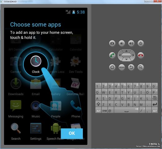 20120413215810 图文教程:如何在电脑安装最新版Android4.0.4模拟器插图9