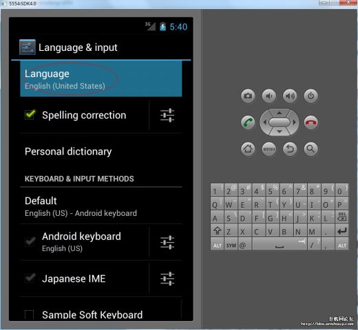 20120413215816 图文教程:如何在电脑安装最新版Android4.0.4模拟器插图15