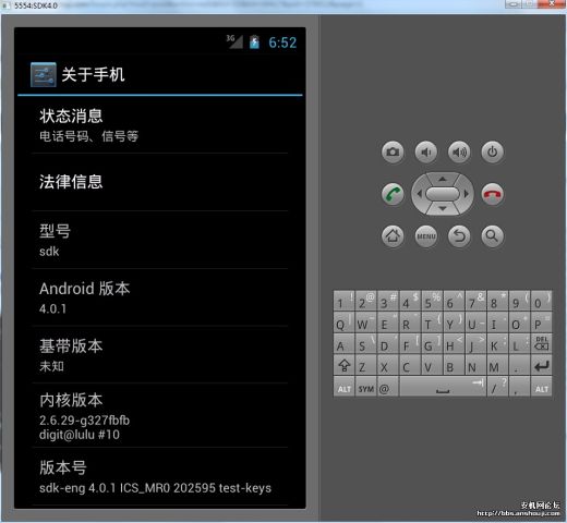 20120413215819 图文教程:如何在电脑安装最新版Android4.0.4模拟器插图18