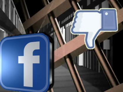 20120415083229 两名北爱尔兰人在facebook发表不适当宗教言论被判罚款插图