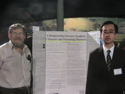 20120415083758 华裔少年发现数学原理 代表纽约出征国际大赛插图