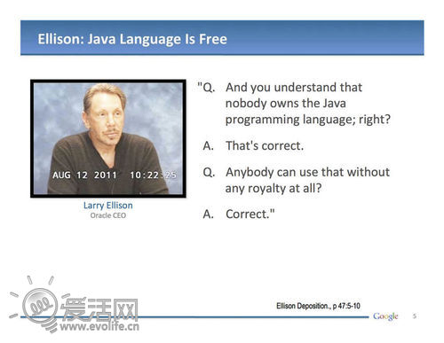 20120419135507 谷歌:Java本是开源语言 甲骨文就是吸血鬼插图1