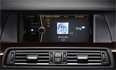 20120419140232 百度ting成为BMW车载音乐应用程序插图
