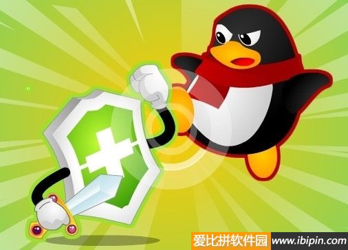 3Q大战第二季：奇虎腾讯庭斗插图