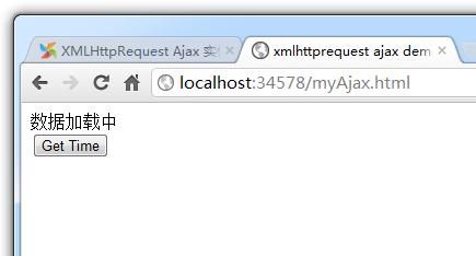 20120420221828 XMLHttpRequest Ajax 实例简介插图