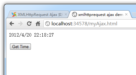 20120420221844 XMLHttpRequest Ajax 实例简介插图1