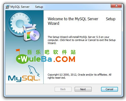 20120504213729 MySQL 5.5.29 For Windows 官方下载(免费关系型数据库管理系统)