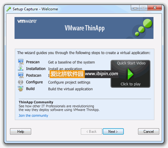 20120504225504 VMWare ThinApp 4.7.1 Build 677178 附序列号(制作绿色软件工具)