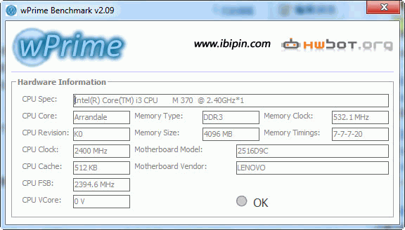 20120507103756 wPrime 2.09 多线程处理器性能测试工具