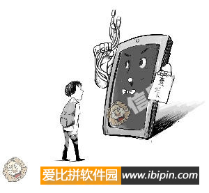 20120519114024 宿舍上网得先买手机:学生称坑爹 校方怪运营商