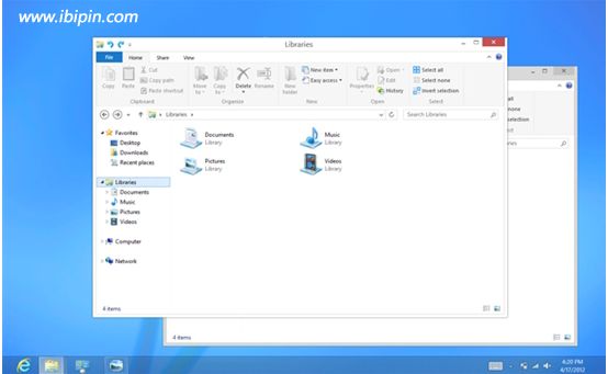 20120521131623 微软Windows 8截图惊现神秘图标
