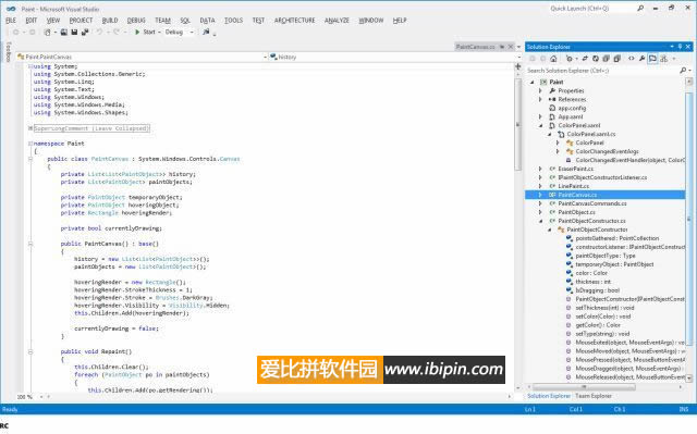 20120522093848 Visual Studio 11售价公布 Ultimate版本达$13299