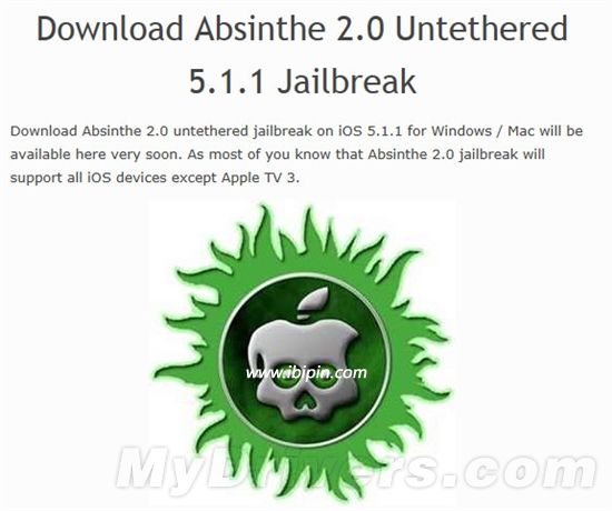 iOS 5.1.1完美越狱工具下载地址放出