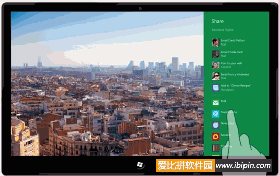 20120528151419 微软汇总帖:如何将网站和应用移植到Win8 Metro