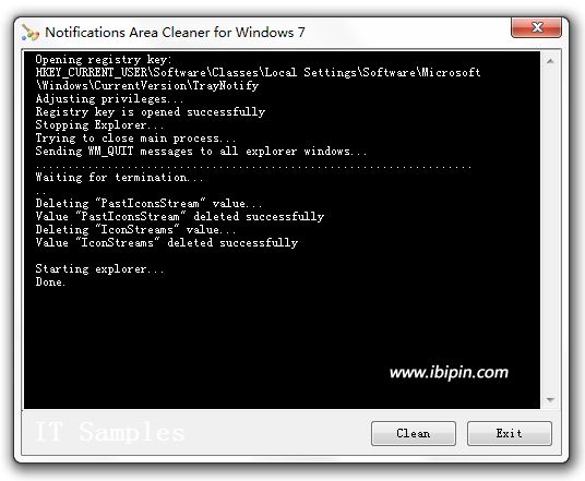 20120530093636 Win7通知区域图标清理工具 1.0.0.1 32/64位(绿色便携版)