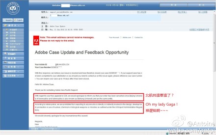 网友爆料：Adobe拒绝向北航学生卖软件