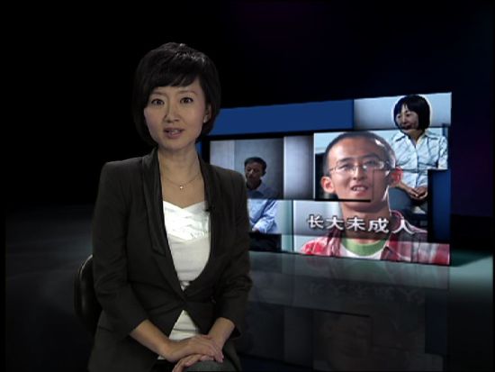 20120614124944 央视专访中国最年轻博士:要求父母全款在北京买房