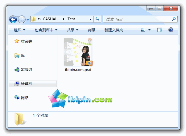 MysticThumbs 1.98 免费版（显示PSD缩略图补丁）