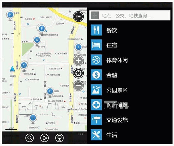 高德地图 For Windows Phone 1.0（最好用的手机导航软件）