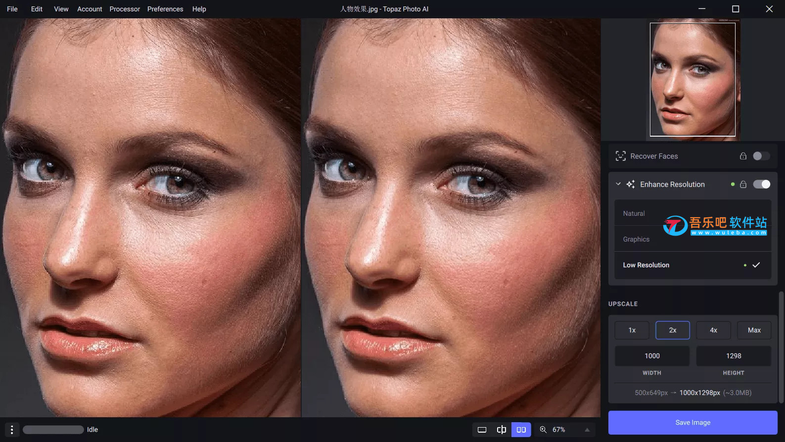 Topaz 系列 - 三款工具更新（视频图片无损放大+人像 AI 智能降噪） 3