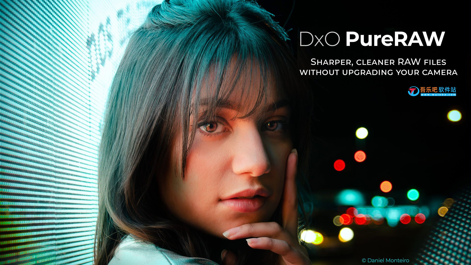 DxO PureRAW 3.9.0 Build 33 中文破解版(RAW图像处理软件,已失效)插图 DxO PureRAW 3.9.0 Build 33 中文破解版(RAW图像处理软件,已失效)插图