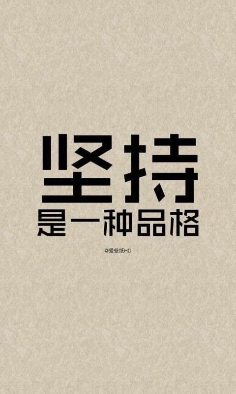 关于做程序这件事(刚毕业的码农必看)插图10 关于做程序这件事(刚毕业的码农必看)插图10