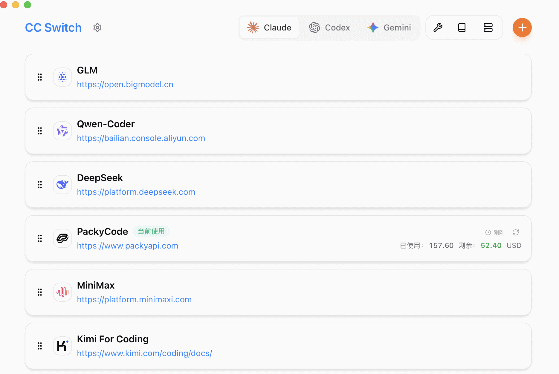 CC Switch v3.17.0 正式版(多模型AI编程助手统一管理平台,AI编程必备工具)插图1 CC Switch v3.17.0 正式版(多模型AI编程助手统一管理平台,AI编程必备工具)插图1