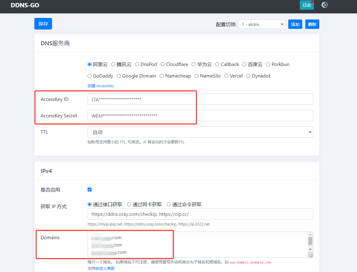 动态公网 DDNS-GO v6.17.5 配置:让你的家宽也能拥有专属域名(简单高效的内网穿透动态域名解析工具)插图2 动态公网 DDNS-GO v6.17.5 配置:让你的家宽也能拥有专属域名(简单高效的内网穿透动态域名解析工具)插图2