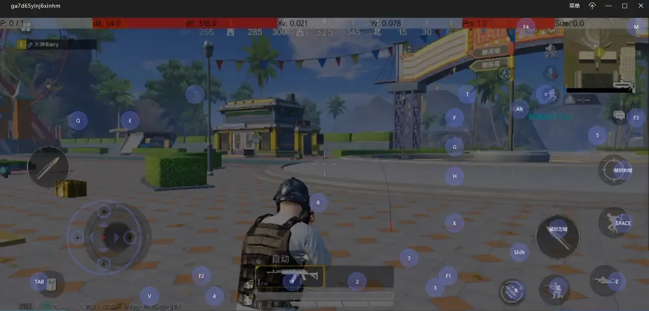 QtScrcpy v4.1.0 安卓手机投屏控制工具(安卓实时投屏工具)插图2 QtScrcpy v4.1.0 安卓手机投屏控制工具(安卓实时投屏工具)插图2