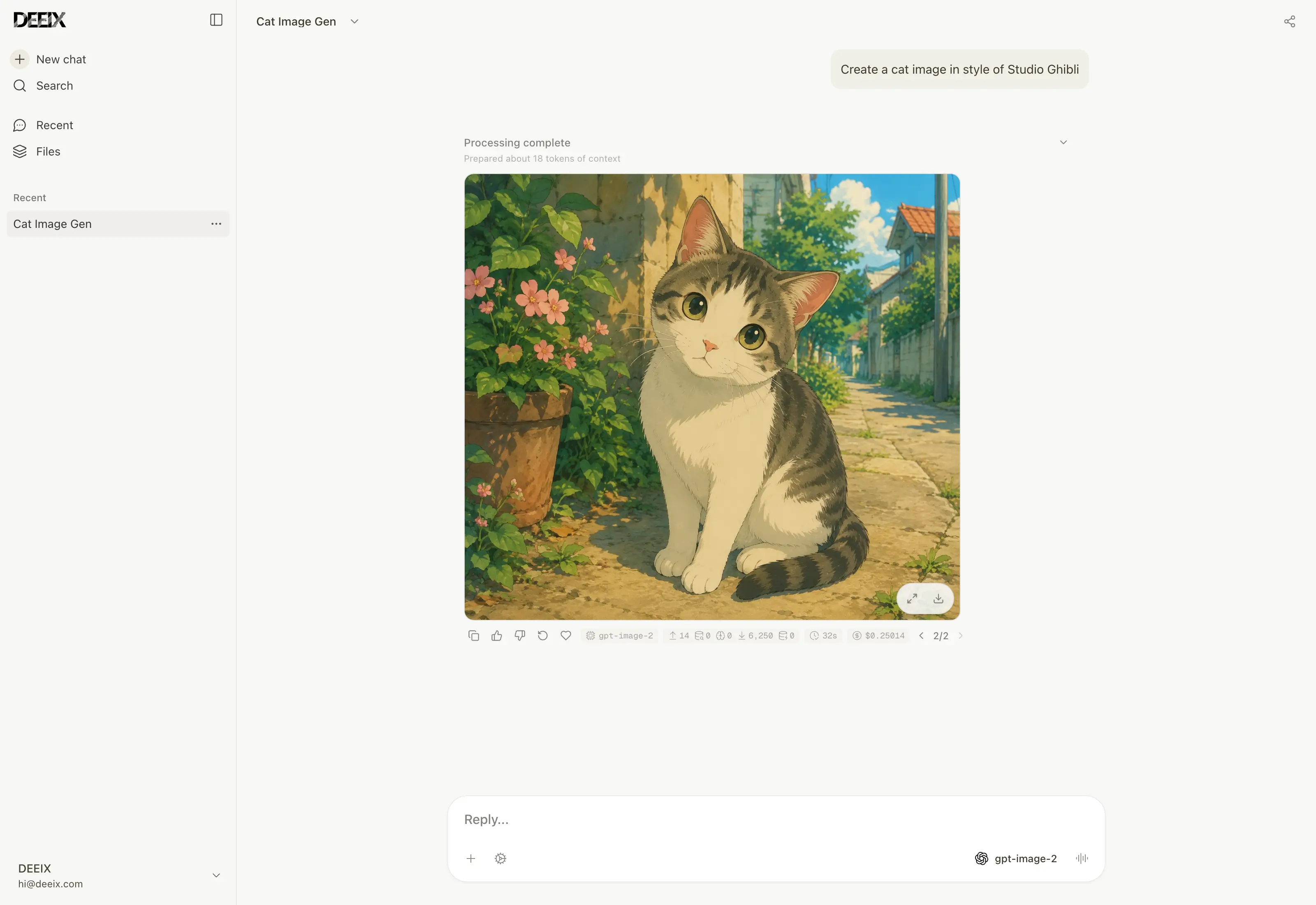 DEEIX Chat v0.3.4 开源企业级多模型路由与对话一体化AI平台(面向多模型路由、对话、计费与运维的一体化轻量 AI 平台)插图 DEEIX Chat v0.3.4 开源企业级多模型路由与对话一体化AI平台(面向多模型路由、对话、计费与运维的一体化轻量 AI 平台)插图