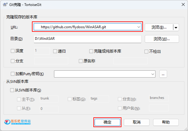 写给普通人的AI 编程保命指南,代码被误删?别再复制文件夹备份了(小乌龟 TortoiseGit 小白入门教程 2026)插图10 写给普通人的AI 编程保命指南,代码被误删?别再复制文件夹备份了(小乌龟 TortoiseGit 小白入门教程 2026)插图10